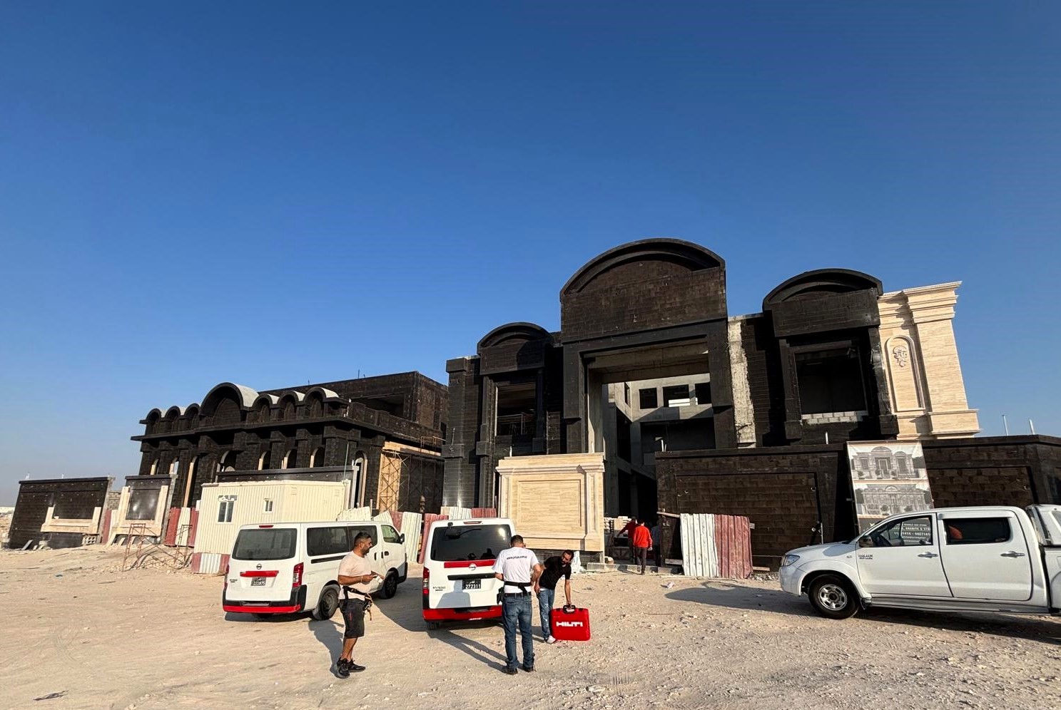 Katar Dışişleri Bakanlığı Konutu